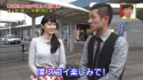vlcsnap-2015-03-01-04h01m12s61.png