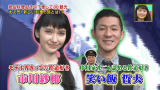 vlcsnap-2015-03-01-04h01m38s93.png