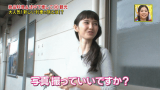vlcsnap-2015-03-01-04h02m32s119.png
