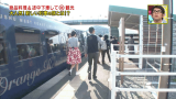 vlcsnap-2015-03-01-04h05m47s15.png