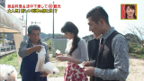 vlcsnap-2015-03-01-04h06m24s103.png