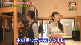 vlcsnap-2015-03-01-04h08m09s163.png