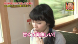 vlcsnap-2015-03-01-04h08m56s109.png