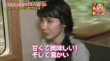 vlcsnap-2015-03-01-04h09m02s177.png
